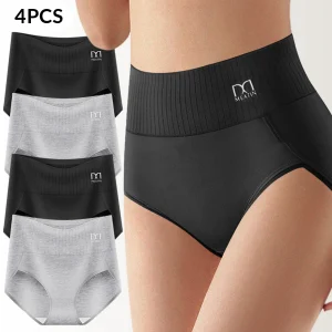 JOSÉE | Lot de 4 culottes haute taille gainantes