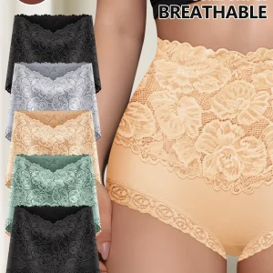 ALINE | Lot de 5 culottes haute taille gainantes